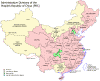 map-regions.gif (53501 bytes)
