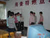 2004-10-07xinqiao12.JPG (54252 bytes)