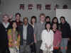 2004-12-18xinqiao14.JPG (59631 bytes)