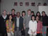 2004-12-18xinqiao15.JPG (59790 bytes)